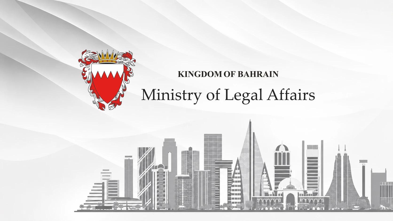 Ministry of Legal Affairs