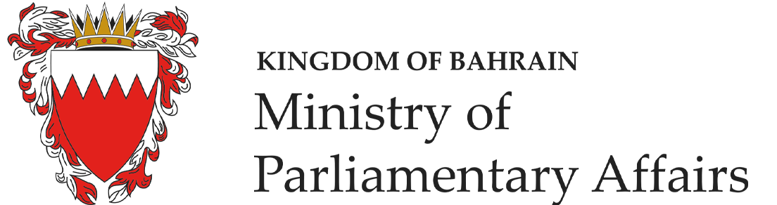Bahrain Government Guidlines Design System Logo