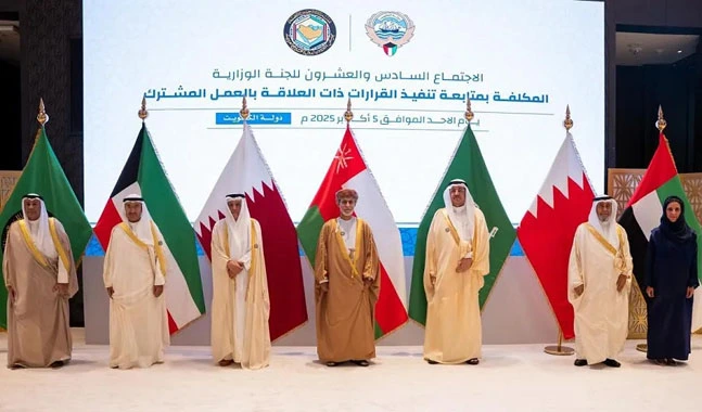 Latest News: وزير شؤون مجلسي الشورى والنواب يشارك في الاجتماع السادس والعشرين للجنة الوزارية المكلفة بمتابعة تنفيذ القرارات ذات العلاقة بالعمل الخليجي المشترك