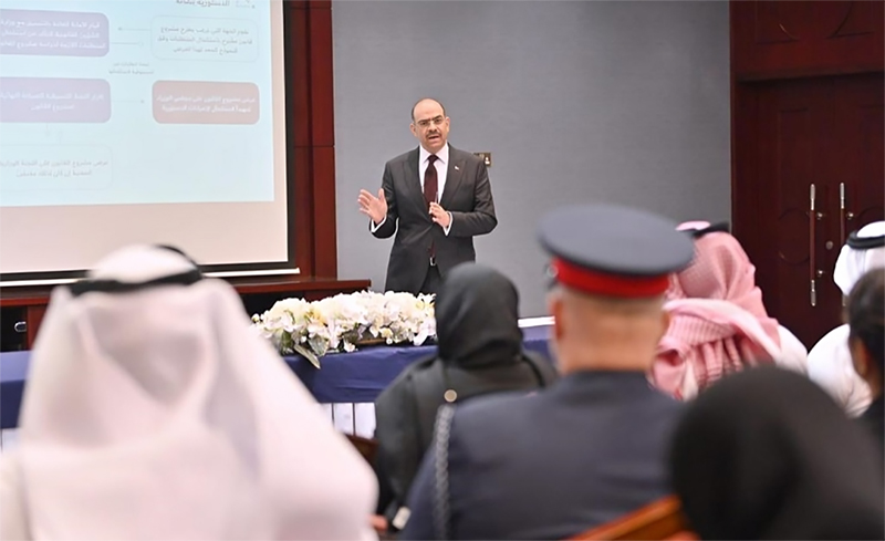 ورشة حول التوجهات التشريعية