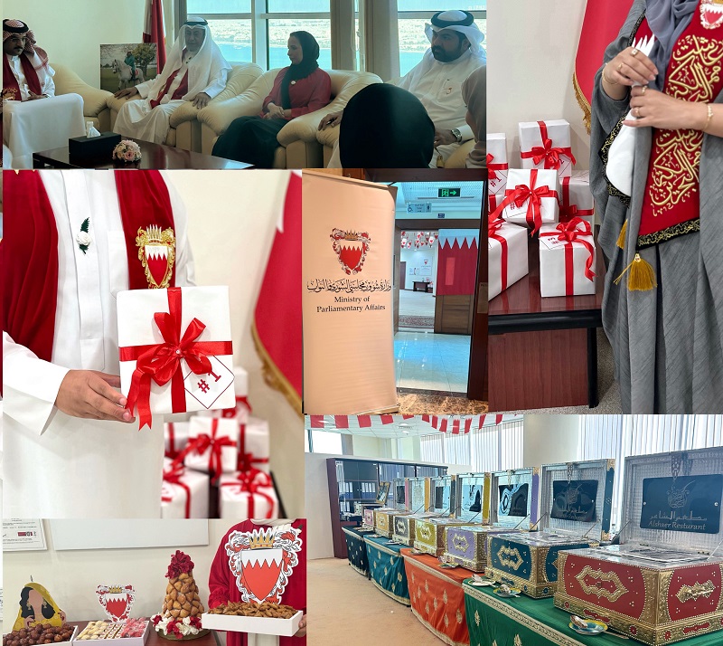 وزارة شؤون مجلسي الشورى والنواب تشارك في احتفالات مملكة البحرين بأعيادها الوطنية وذكرى تولي حضرة صاحب الجلالة الملك المعظم حفظه الله ورعاه لمقاليد الحكم وما يصاحبها من مناسبات وطنية 