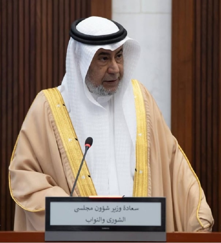 Latest News: جلالة الملك المعظم يفتتح دور الانعقاد السنوي العادي الرابع من الفصل التشريعي السادس لمجلسي الشورى والنواب